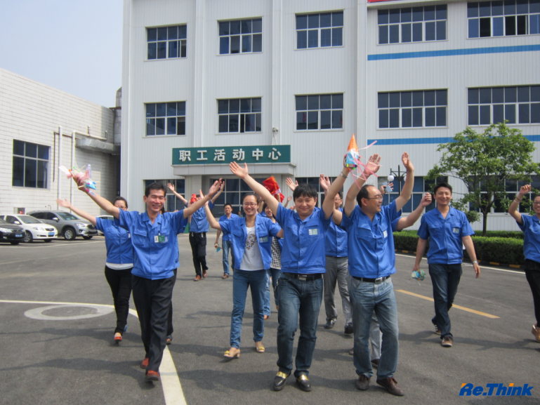 某卷煙廠後備幹部素質提升訓練營之“如何成爲一(yī)名高效管理者”活